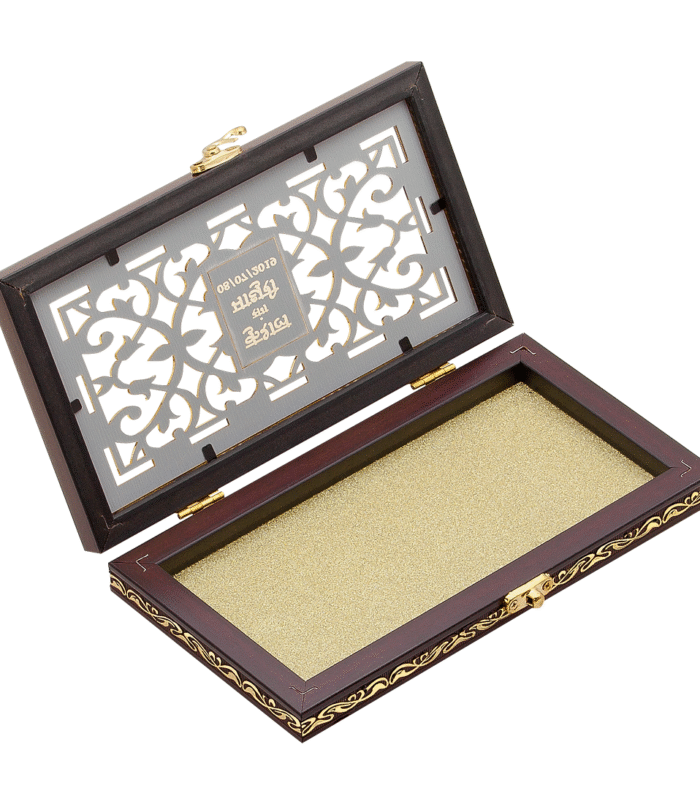 CUSTOMISE ENGRAVING OPEN copy CUSTOMISE ENGRAVING OPEN copy